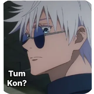 Telegram sticker 😏 Prishu💞Gojo