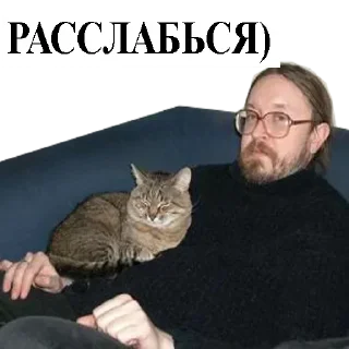 Telegram sticker 🤑 ГрОб и Опизденевшие :: @fStikBot