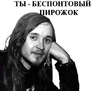 Video sticker 🤑 ГрОб и Опизденевшие :: @fStikBot
