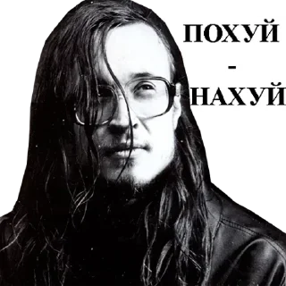 Video sticker 🤗 ГрОб и Опизденевшие :: @fStikBot