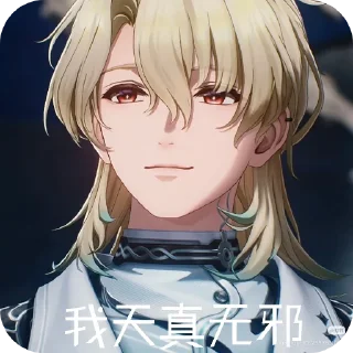 Telegram sticker ❤ 𝙇𝙪𝙪𝙠 𝙃𝙚𝙧𝙨𝙨𝙚𝙣