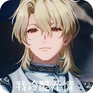 Video sticker ❤ 𝙇𝙪𝙪𝙠 𝙃𝙚𝙧𝙨𝙨𝙚𝙣