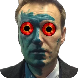 Telegram sticker 🫥 КУМКВАТ HORROR