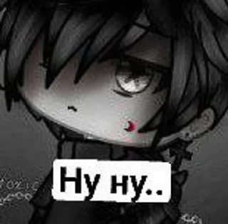 Sticker 🌟 Гача :: @fStikBot