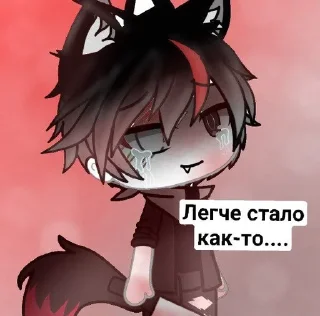 Video sticker 🌟 Гача :: @fStikBot