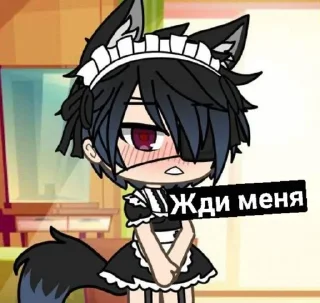 Video sticker 🌟 Гача :: @fStikBot