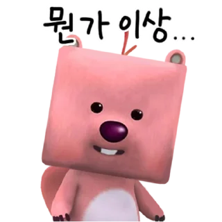 Telegram sticker ⭐ 잔망 루피 7 @moe_sticker_bot
