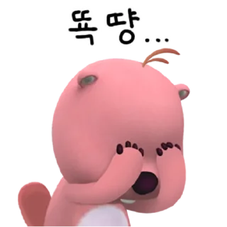 Telegram sticker ⭐ 잔망 루피 7 @moe_sticker_bot