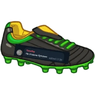 Video sticker 👟 бутца вконтакте