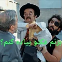 Video sticker 👊 Gasht.2