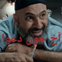 Telegram stiker 😜 Gasht.2