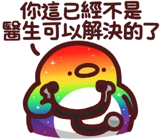 Video sticker ⭐ 野生喵喵怪V.S野生色禽 (Round.1) @moe_sticker_bot