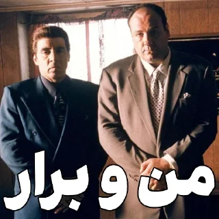 Video sticker 🤠 @JeloOFT🔺🚬وینستون قرمز