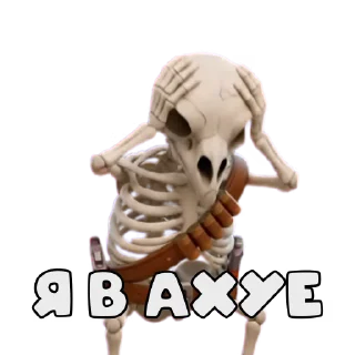 Video sticker 🤨 petuh.cc/telegram Нихуя себе! Всё - людям.