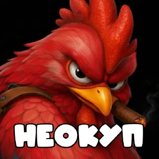 Telegram sticker 💔 petuh.cc/telegram Нихуя себе! Всё - людям.