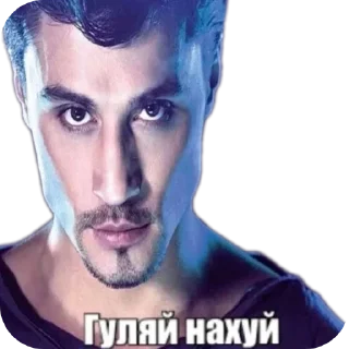 Telegram sticker 😎 Название набора стикеров || @sailex_x