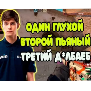 Telegram sticker 😎 Название набора стикеров || @sailex_x