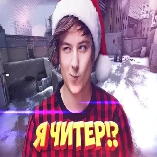 Video sticker ☺️ Больше стиков тут: @stikery4