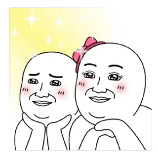 Video sticker 😊 雙下巴阿北 4