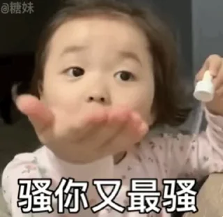 Video sticker 🤣 lld520.com 👈萝莉岛