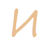 Sticker 🔠 @na_perevospitanii