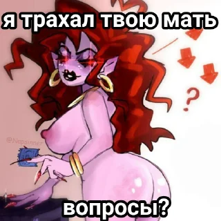 Video sticker ❤️ FnF пиздец - @stikersR34