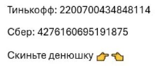 Video sticker 🤩 Что-то @TgEmodziBot