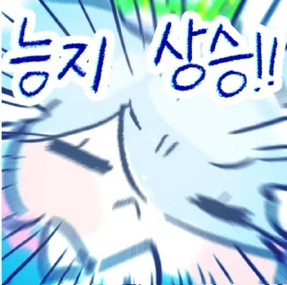 Video sticker ❤️ 블루아카콘