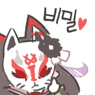 Video sticker 😘 블루아카콘