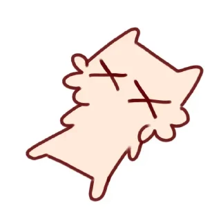 Telegram stiker ☠ Стики для котиков by @kutenokel