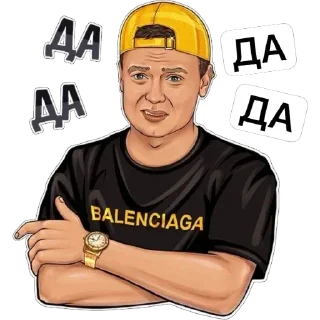 Telegram sticker 🤷‍♂️ Говнострой
