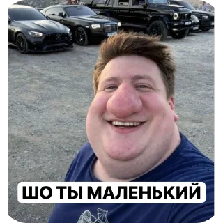 Video sticker 🫥 Говнострой