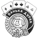 Telegram sticker 😄 Russian criminal tattoo