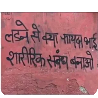 Telegram sticker 🖼 cardih