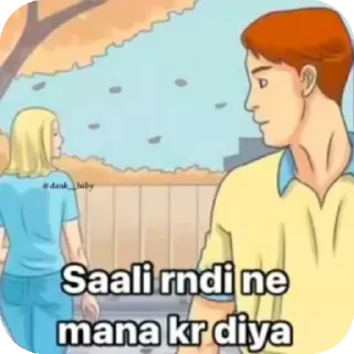 Telegram sticker 👄 cardih