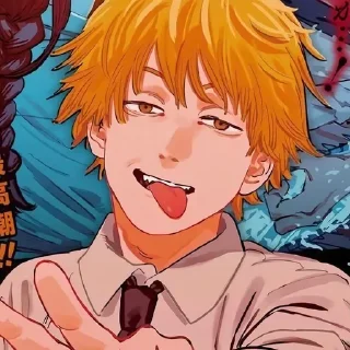 Sticker 😉 «☆::Denji !! @StickersUa1 @UAStickerbot