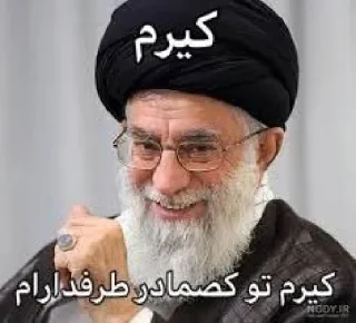 Telegram sticker 😂 عرزشی مادر قحبه