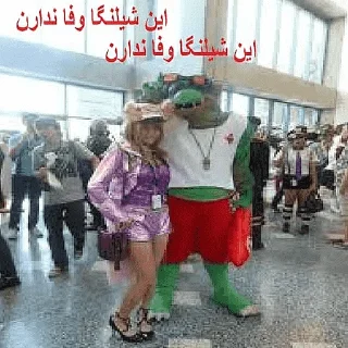 Video sticker 😔 شکنجه خروس و توپ 2: هجوم بر غول