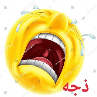Telegram sticker 😭 شکنجه خروس و توپ 2: هجوم بر غول