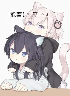 Telegram sticker ❤️ Nekocat的表情包