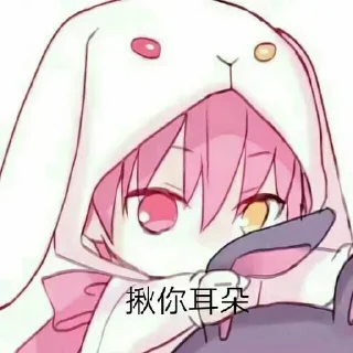 Video sticker ❤️ Nekocat的表情包