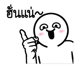 Video sticker ⭐ @JKSSTIK30