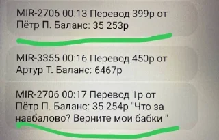 Video sticker 🌟 goldddd :: @fStikBot