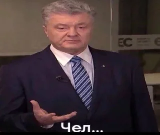 Video sticker 😃 комфортикліз :: @fStikBot