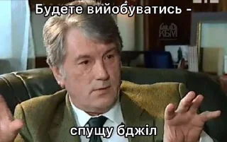 Video sticker 😁 комфортикліз :: @fStikBot