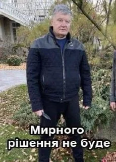 Sticker 🔪 комфортикліз :: @fStikBot