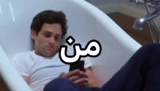 Video sticker 💔 @iuxid مود