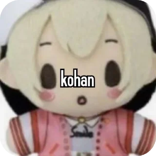 Telegram sticker 👄 Kohakoha!! | @bitterdorothy