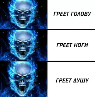 Telegram sticker 🌟 Гнев @Henri_Clement :: @fStikBot