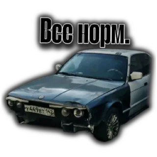 Video sticker 👌 @f1owedyy  <-- мой ТГК, подписочка❤‍🔥